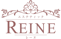 reine kyoto（レーヌキョウト）痩身・脱毛サロン